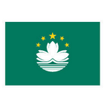 中國澳門U23
